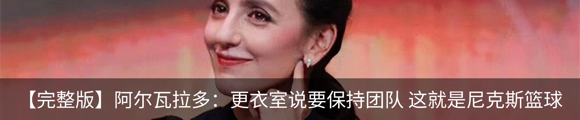 新闻动态