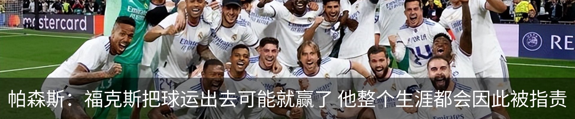 新闻动态
