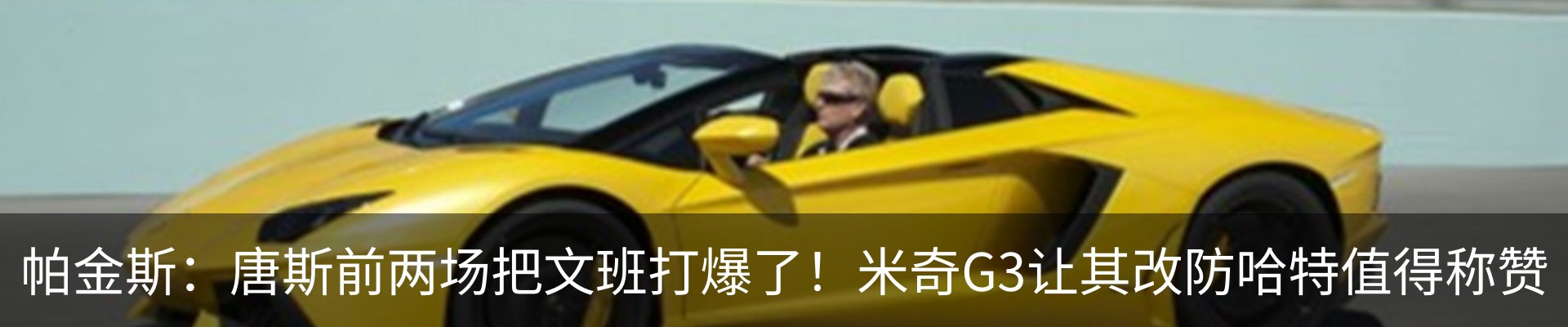 新闻动态